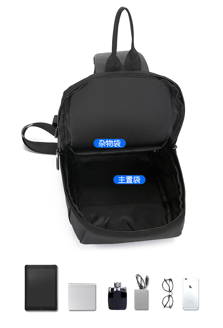 USB charging port bag, fashionable single-shoulder crossbody bag, cross-border wholesale men's chest bag, multi-functional sports chest backpack undefined
