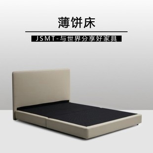 FB-B015#A��������B��Ƥ�����o���� �塿