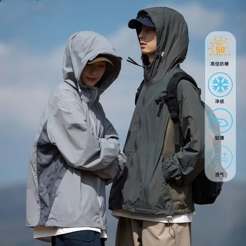 여름 야외 태양 보호 의류 남성용 경량 통기성 재킷 트렌디 브랜드 빠른 건조 아이스 실크 태양 보호 의류 낚시 스킨 의류