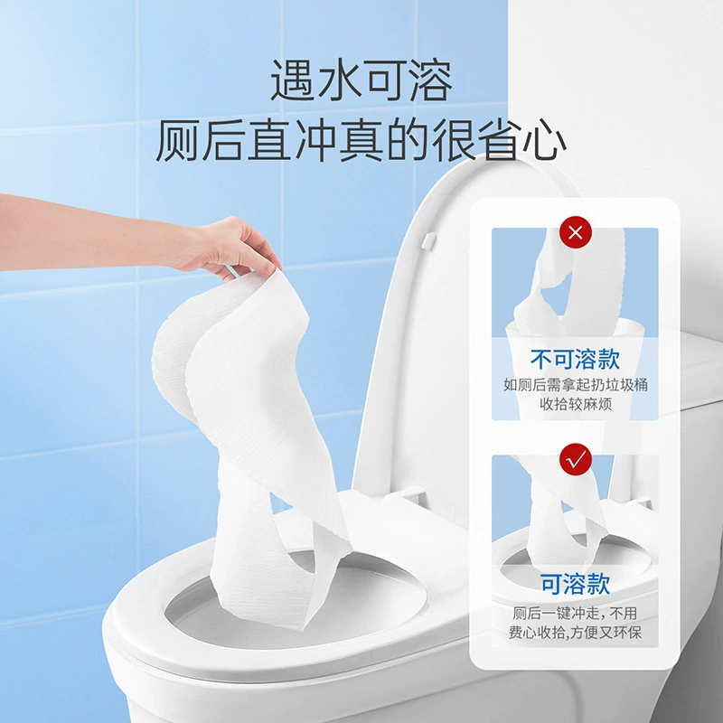 Disposable toilet sheet for young mother подгузник