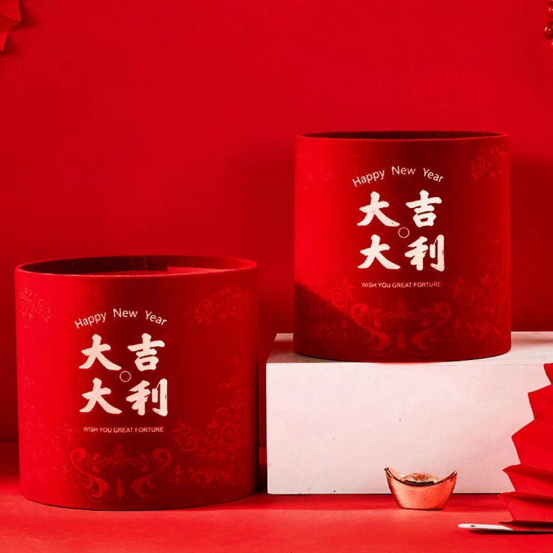 新年福桶套二圆形烫金红色抱抱桶批发福字绒布桶年宵花花束插花桶
