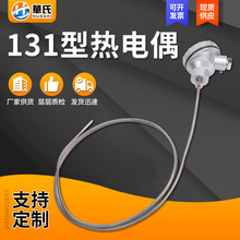 ���ż�S�����l���c�z�b���ż K���z�b���ż������WRNK-131