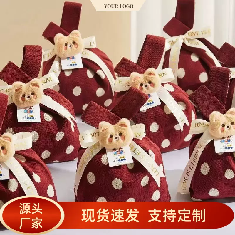 圣诞可爱小方包针织袋针织包装饰女士手提包手拎包可爱礼物包喜糖