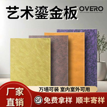 ˇ�g�̽����~�Pɰ�Ұ��Eʯ��ܛ�|�F�P���ʯ��ܛ�|���屳����