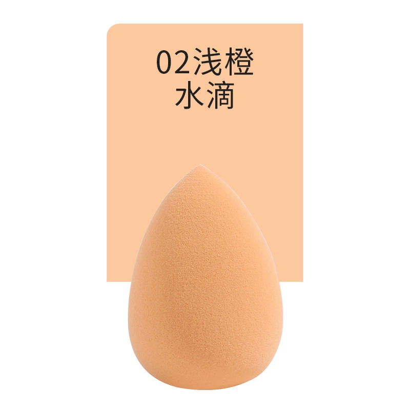 Cosmetic sponge, makeup primer drop-shaped, soft heel