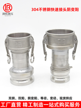 304���P�׃�����ٽ��^�׃� �p��p� �͹�܇й�Ϳڹ�4���3�