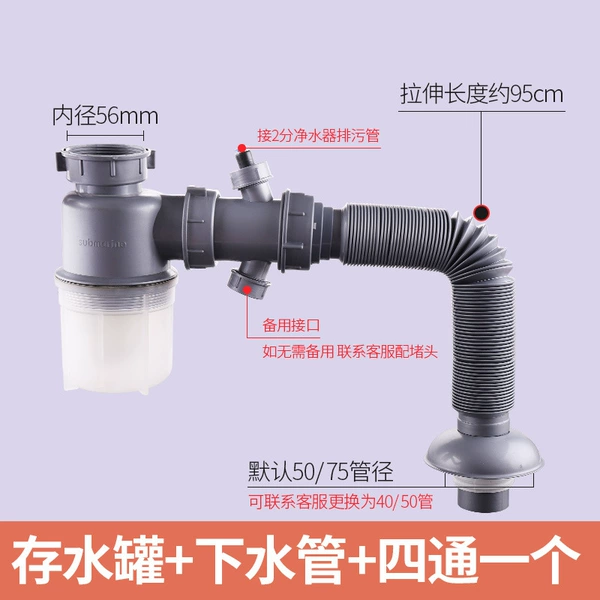 ♣āāāā♣ Classic model-water tank + sewer pipe + four-way ā ā