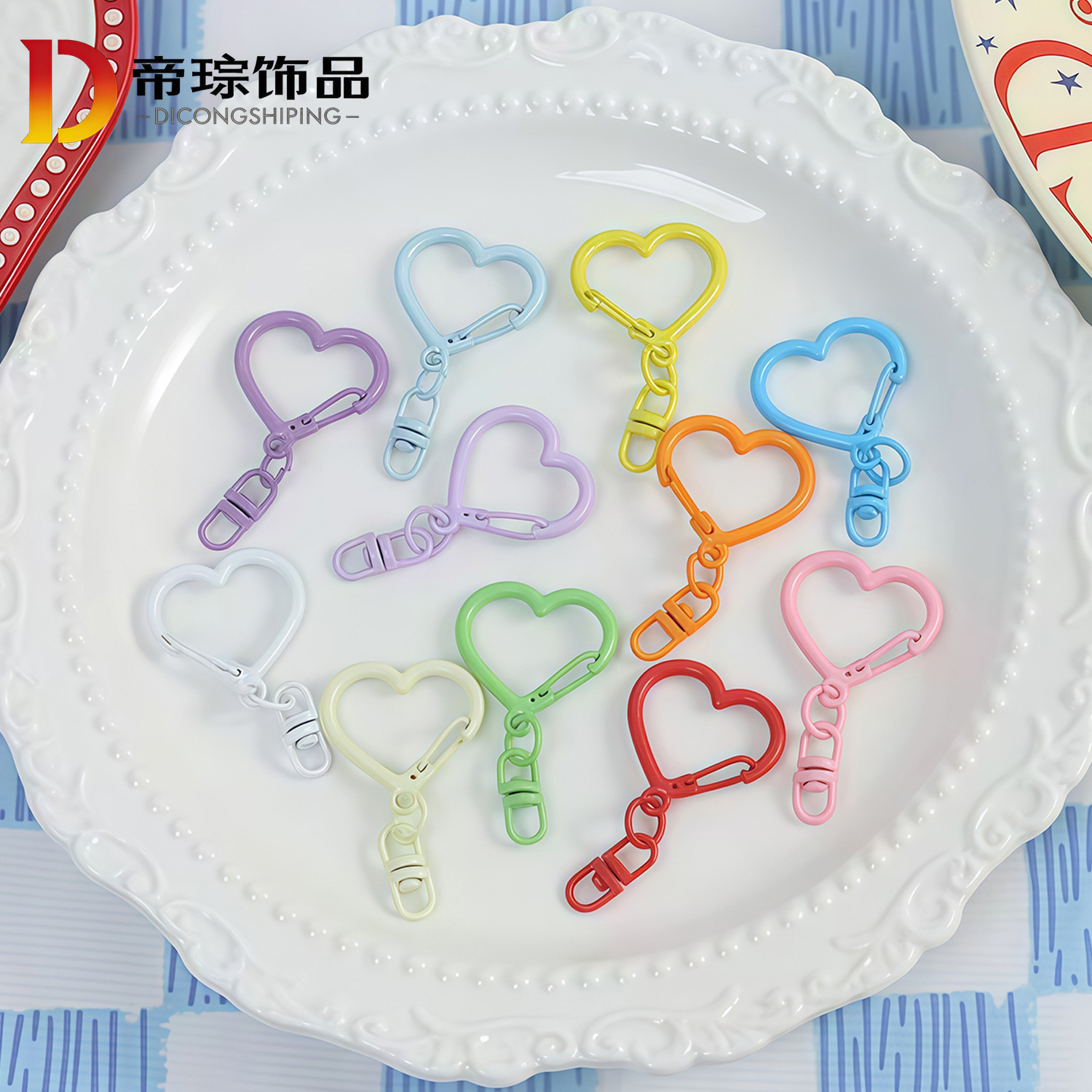 新款彩色烤漆爱心扣带8字扣diy手工饰品配件女包包钥匙扣材料批发