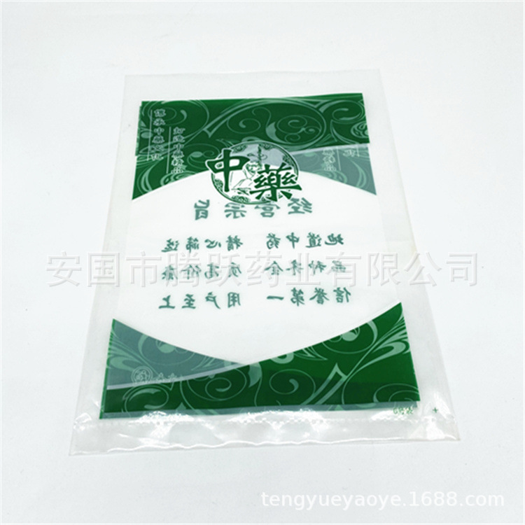 Herbal Storage Bags 20x30cm Green Plastic 100 Pack for Chinese Herbs and Flower Tea quality and texture