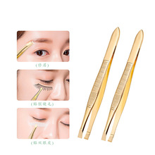 眉夹修眉毛夹子不锈钢拔毛小镊子男士拔胡须夹子修眉夹眉毛拔毛钳