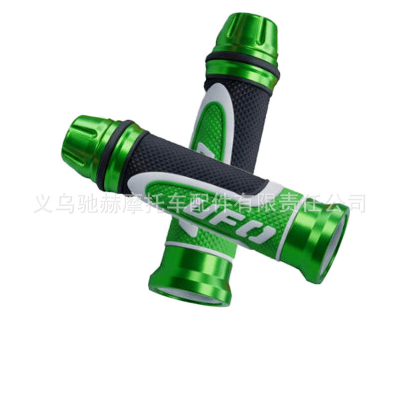 Directly supplied by the manufacturer, new UF0 three-color motorcycle modified handlebar grips, universal anti-slip shock-absorbing grip accessories