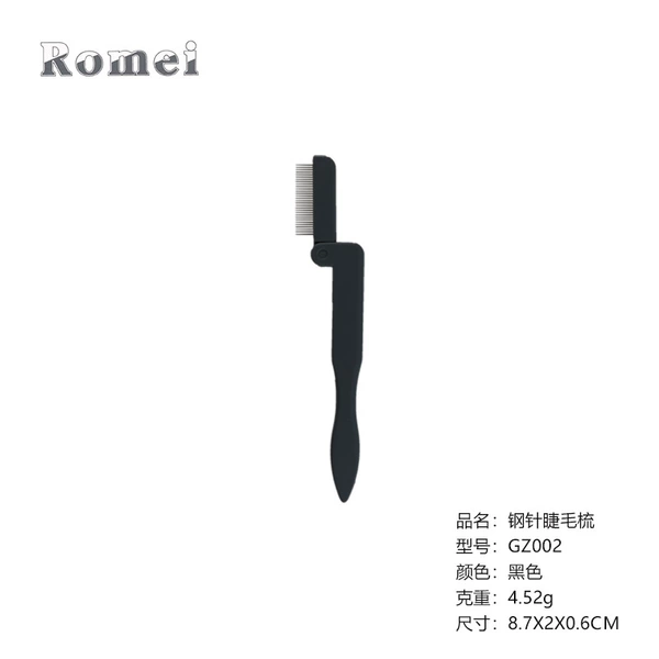 Gz002-black