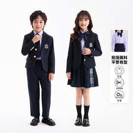 童装套装男女秋冬新款儿童长袖西装外套长裤班服加工定制校服园服