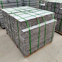 ��Ȼ��ʯ��S����ʯ̤��ʯ�V��ͥԺ��������شu�·��ʯ����ʯ