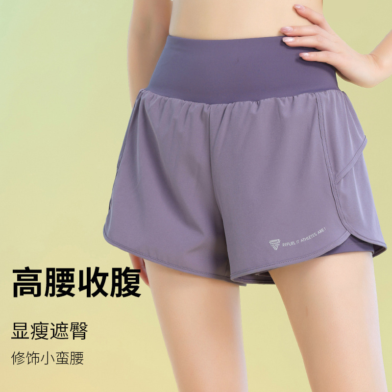 2025 New Summer Outdoor Sports Shorts Women's Running Professional Three-Point Pants Anti-Exposure Thin Quick-Drying Tennis Pants