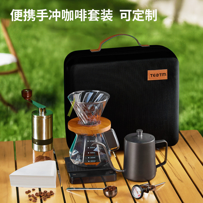 Outdoor Camping Portable Hand-Brewed Coffee Set Hand-Ground Coffee Set Storage Box Hand-Brewed Coffee Pot Combination Cross-Border