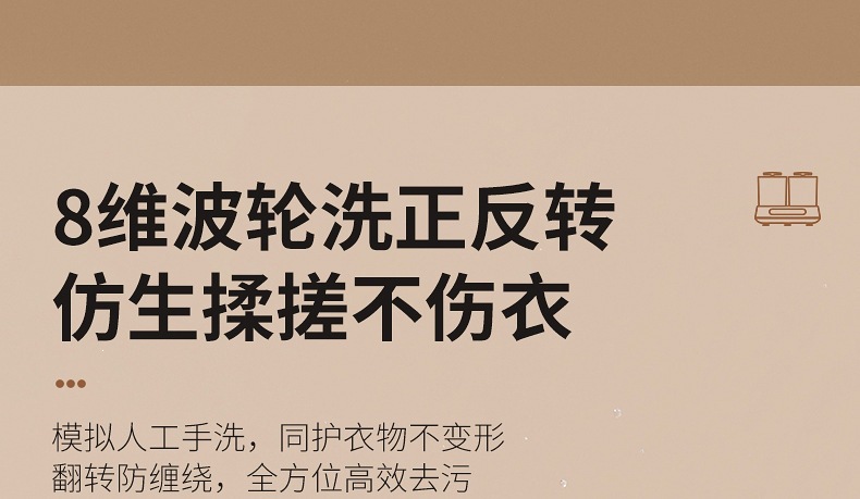 详情-16.jpg