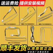 �m�����ı��仯˪�ӟ�z�ӟ�ܼӟ�����˪�ضȂ�����ԭ�b�����ȫ