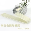 Goose-shaped beige white