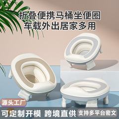 婴儿户外便携式小马桶宝宝车载应急移动厕所便携式儿童折叠坐便器
