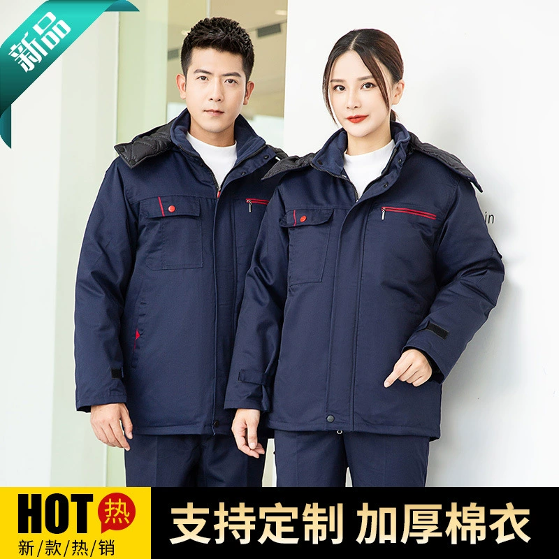 Зимняя утолщенная рабочая одежда с хлопковой подкладкой Мужская холодостойкая теплая рабочая одежда куртка с хлопковой подкладкой холодное хранение логистика авторемонт рабочая одежда костюм