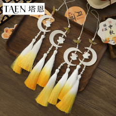【中秋节新品】望月玉兔流苏挂件古风穗子吊坠装饰鲜花礼盒配件