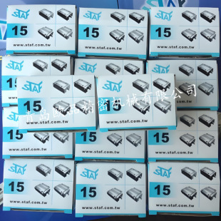 ̨��STAFֱ����܉BGXS15BS BGXS15BN BGXS20BS BGXS20BN