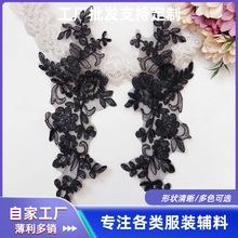 ܇����Ƭ�̽������ٽz�N�����ϲ�ɫ�ֹ�diy�鼆�Y���ݳ����o��