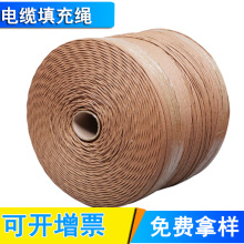 ��|��伈�K �����ßo���^1-20mm��|������K���K