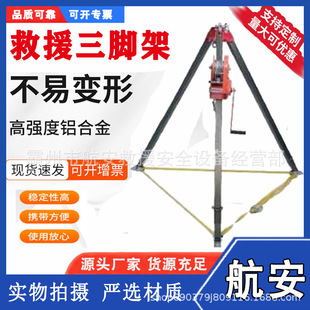 �๦�ܾ�Ԯ���_��JSJ-SP �X�Ͻ�����֧�� ���޿��g���I����̽����