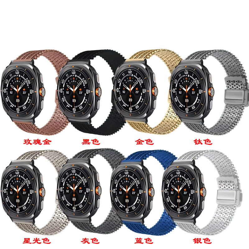 Suitable for Huawei Gt5 Gt4 Metal Watch Strap Garmin 22 Magnetic Watch Strap Xiaomi Smart Watch Samsung 22 Watch Strap