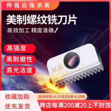 �J���ݼy㊵�Ƭ�ӹ�������������ݼy����12 14 30 40�����F��