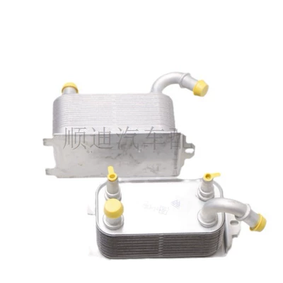 Tax-Included Price car radiator