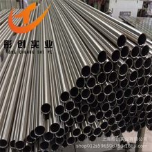 ��Ӧ253MA����־��� 253MA(S30815)�������Ȳ���ְ�Բ���޷��
