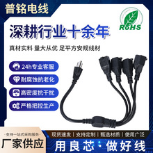 ��Ҏ�־����Դ��һ�����ֲ澀 һ���� һ�����Դ�B�Ӿ����~�h��