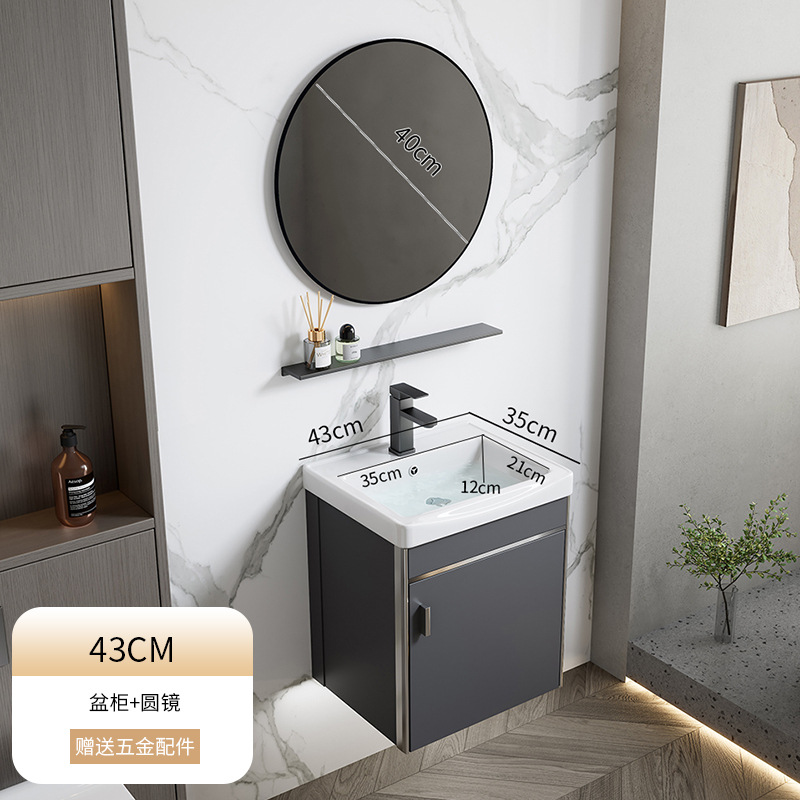 2024 nuevo espacio engrosado aluminio baño gabinete lavabo combinación baño lavabo piscina cerámica integrado