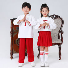 六一儿童中国风表演服幼儿园中式班服运动会小学生朗诵合唱演出服
