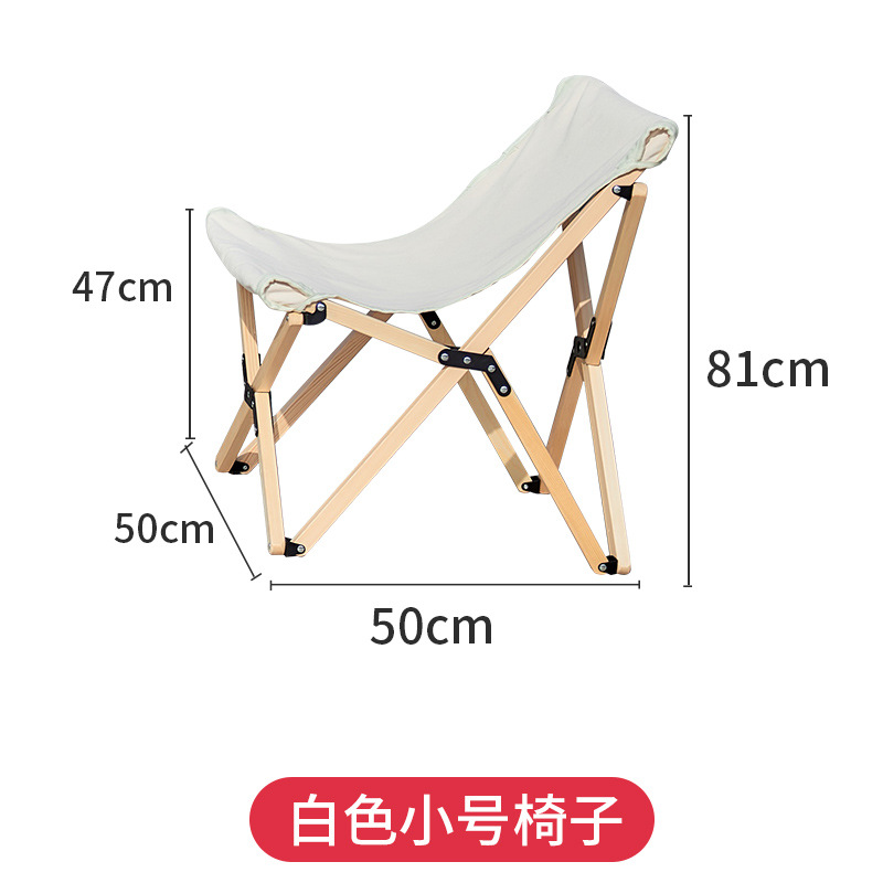 小号椅子白色
