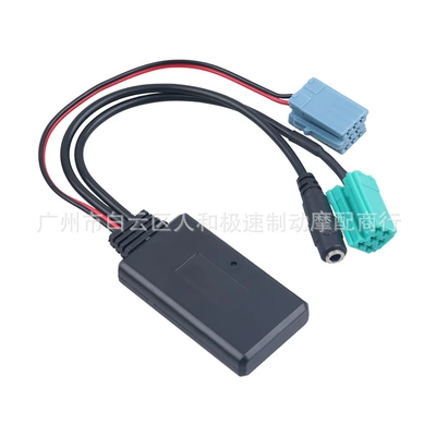 5.0 car audio cable + – Other Car Video