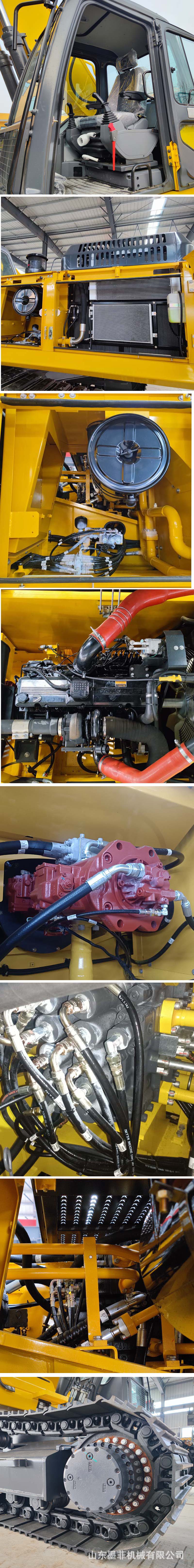 360履带挖详情.jpg