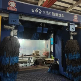 高压水流清洗;洗车机;便携式洗车器