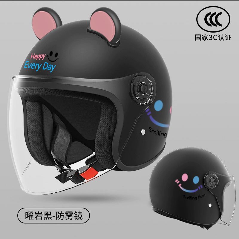 New national standard certification for men and women four seasons universal electric car helmet motorcycle battery car light half helmet