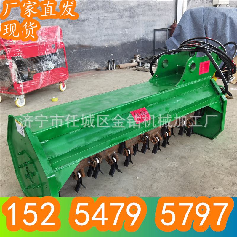 挖掘机割草机 液压除草机 路边碎杂木 河边芦苇粉碎机 山地开荒机