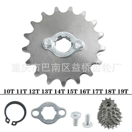 火花塞;摩托车通用件;摩托车配附件