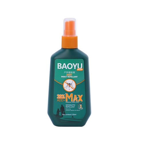 Baoyu Mosquito Repellent Spray Outdoor Camping Mosquito Repellent Liquid for Adults and Children Outdoor Fishing Portable Anti-Bite Mosquito Repellent Liquid