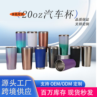 ���R�d304���P䓱��ر�������20oz��܇������܇�d��ռt�Ʊ����l