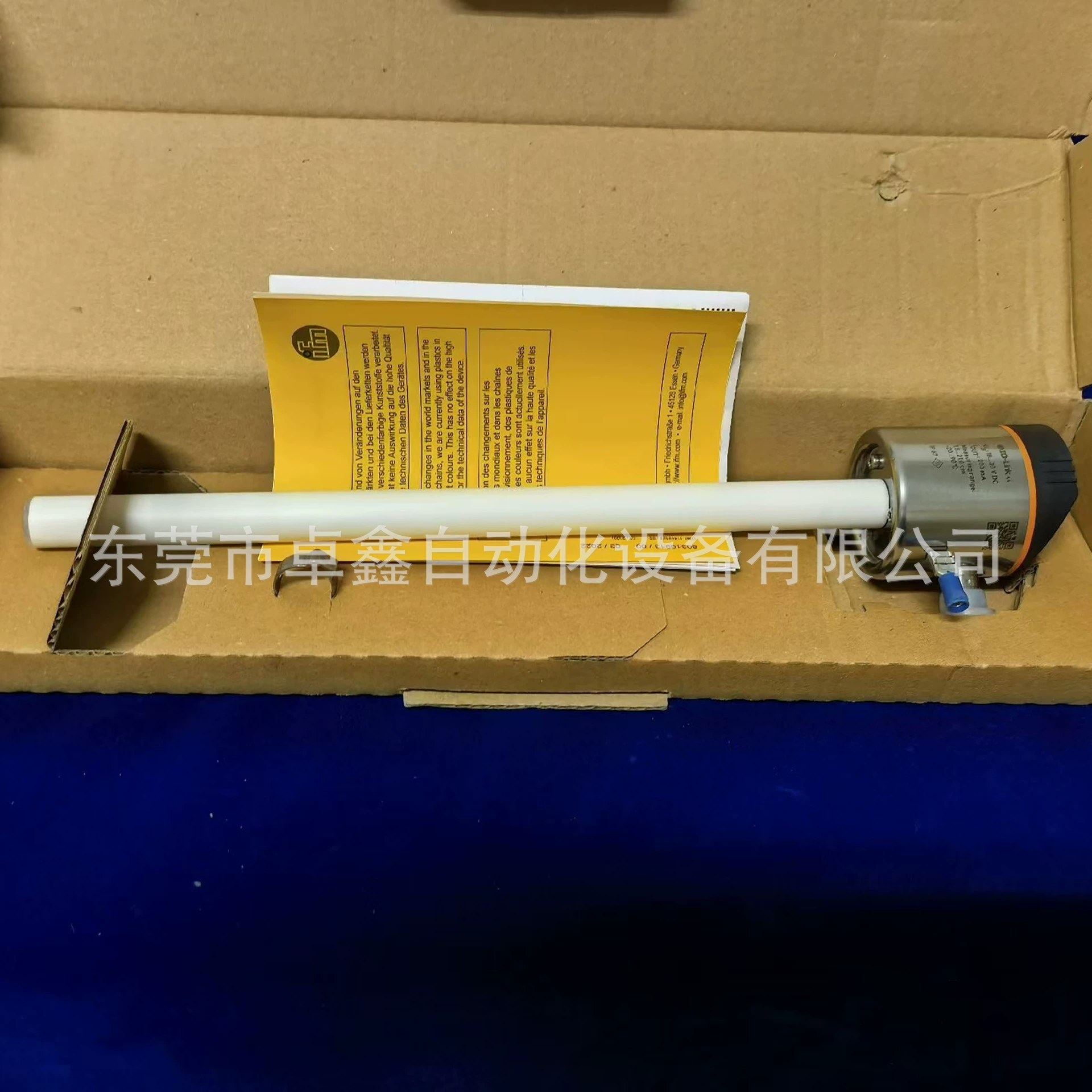 LT8022 Датчик уровня ifm Рассматривается продажа