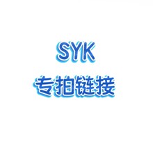 SYK����朽�     ��}