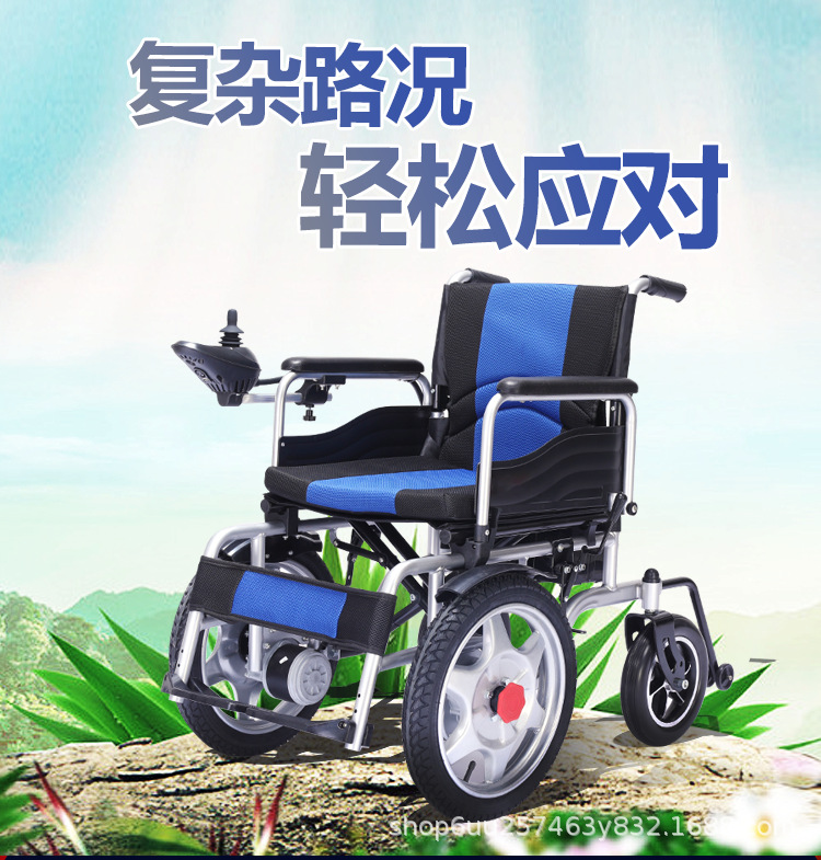 Electric Wheelchair Manufacturer Intelligent Fully Automatic Foldableable Elderly Four-Wheel Scooter for the Elderly and Disabled