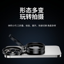 新款CPL折叠磁吸手机偏振镜52mm可调节高清镀膜滤镜摄影拍照专C5